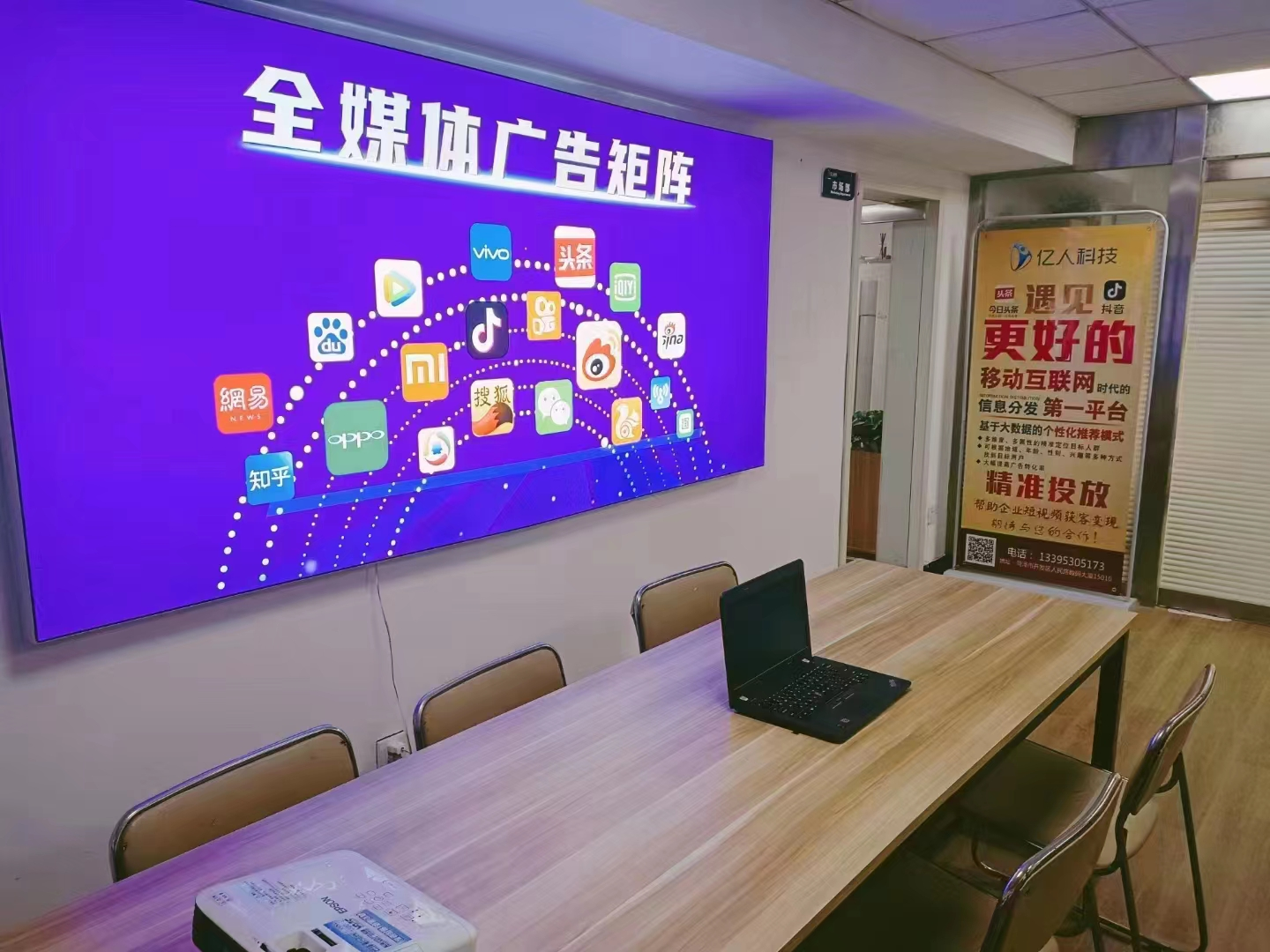 2022年最适合做的互联网项目是什么？