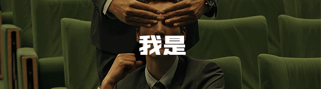 男生如何穿出阿美咔叽风？阿美咔叽=美式复古？