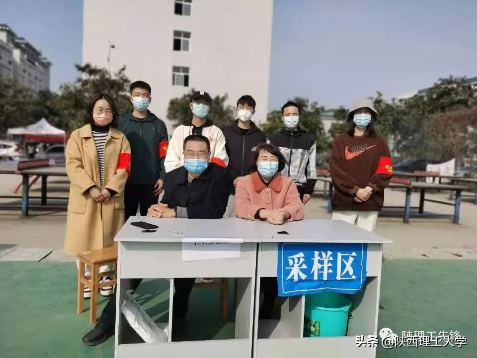 抗疫进行时｜我校各级党组织和广大党员干部在行动（一）