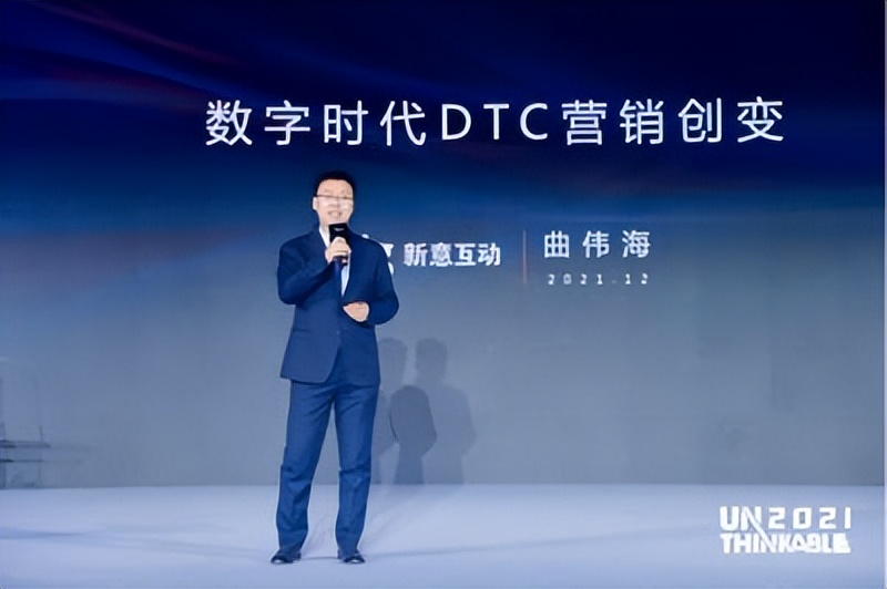 曲伟海：用实际行动诠释新意互动的初衷