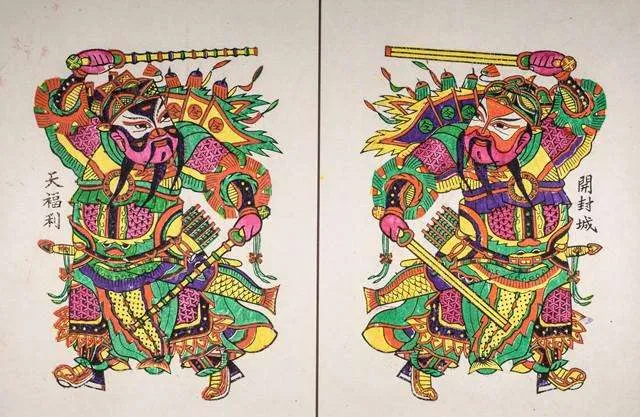 新年礼物买点啥?或许这里有你想要的答案