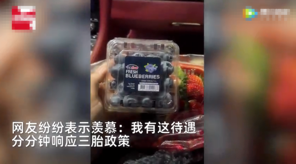 妻子怀孕丈夫豪买奢侈品缓解孕期压力，引网友羡慕：别人家的老公