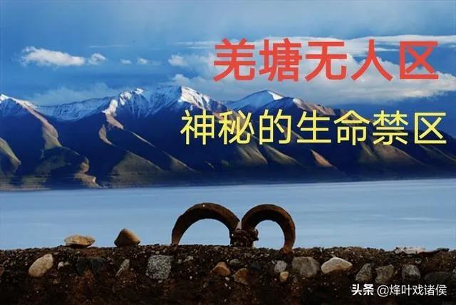 “穿越者”的时间线：从1912到泰坦尼克号沉船现场！