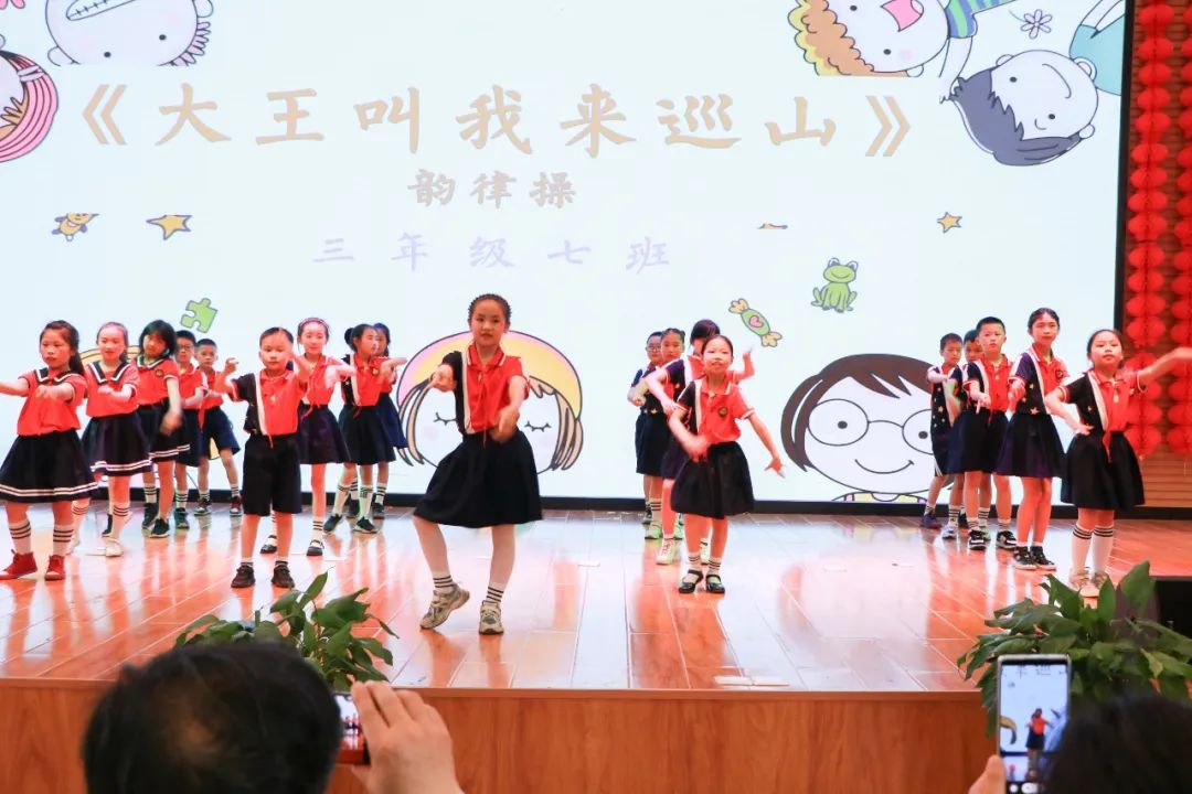 双流区彭镇小学开展第十四届校园艺术节海选暨文艺展演活动