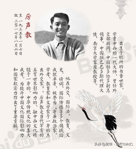 静安区（上海市辖区）