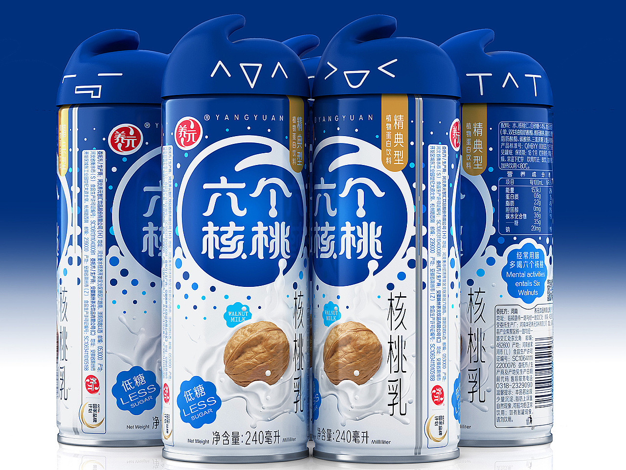 年底別總買雪碧可樂，這6種飲品可以多囤點，口感濃郁，不加香精