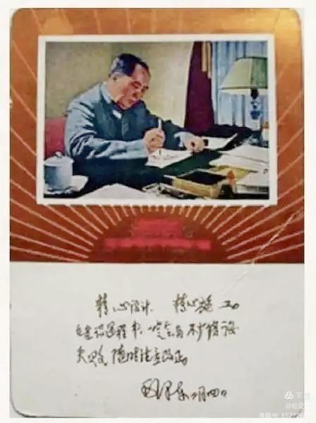 良师益友 贺于庆谦张佩芳战友重逢 美篇：张玉林
