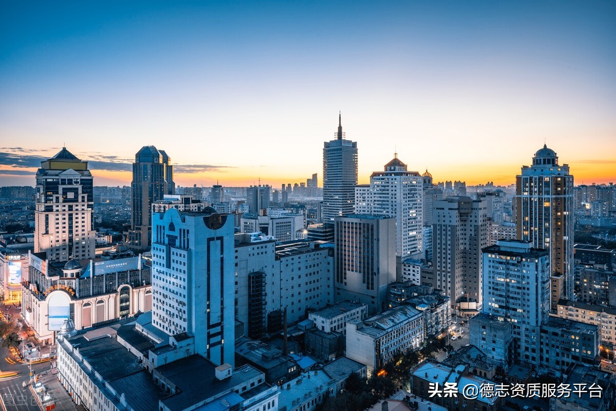 湖南建筑资质代办费用是多少？看完你就知道了