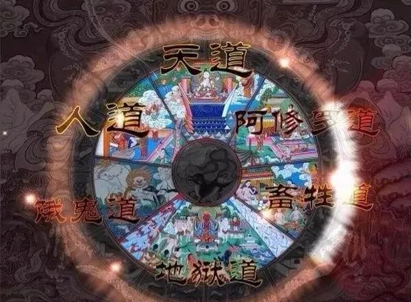 神话解析:六道轮回之阿修罗传说,被人误解数千年的阿修罗