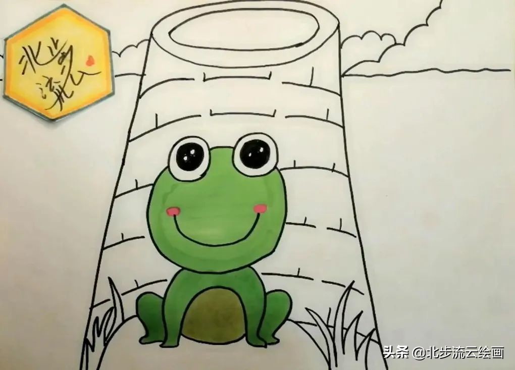 儿童简笔画：井底之蛙，了解成语的寓意和掌握绘画技巧