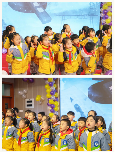 双流区实验小学外国语学校2021-2022学年度“幸福节”展示活动