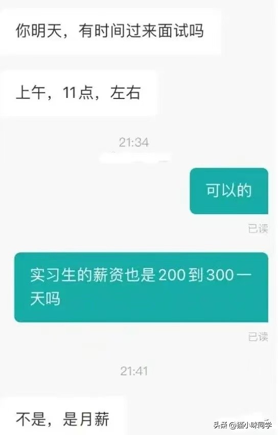 爆笑神评：韩国为什么没有高铁，不是挺发达的吗？评论让我笑喷