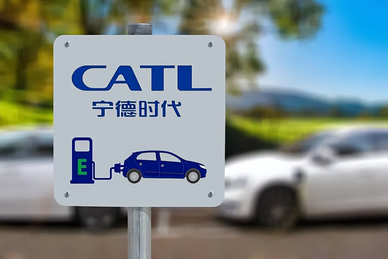 宁德时代会是新能源时代的寡头吗？