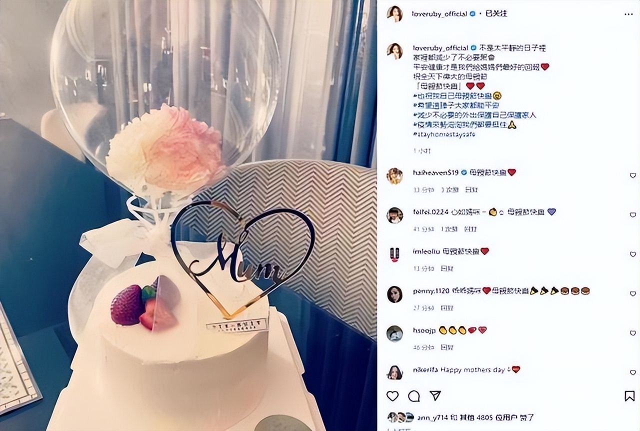 ������ɹŮ�������ֹ�����T��̫�������⣬�����û��Ů���Ƿ�