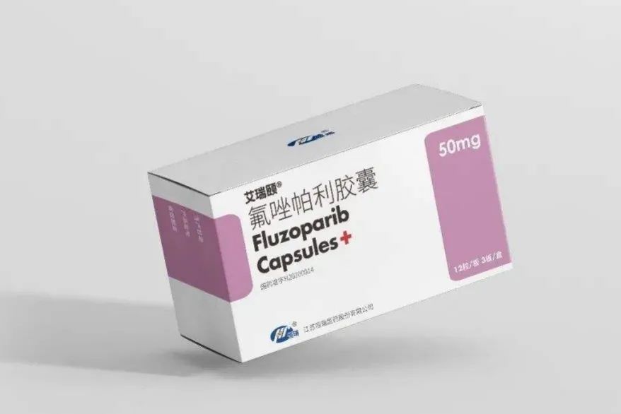 年度简报｜恒瑞医药2021年的变化是什么？