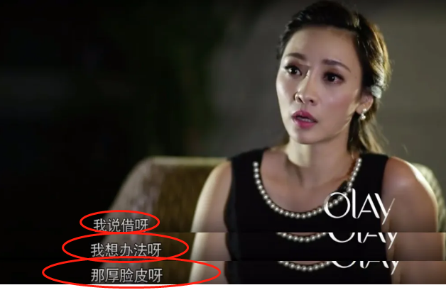 柳岩和谢楠：各人有各命，走着走着，就人生大不同…