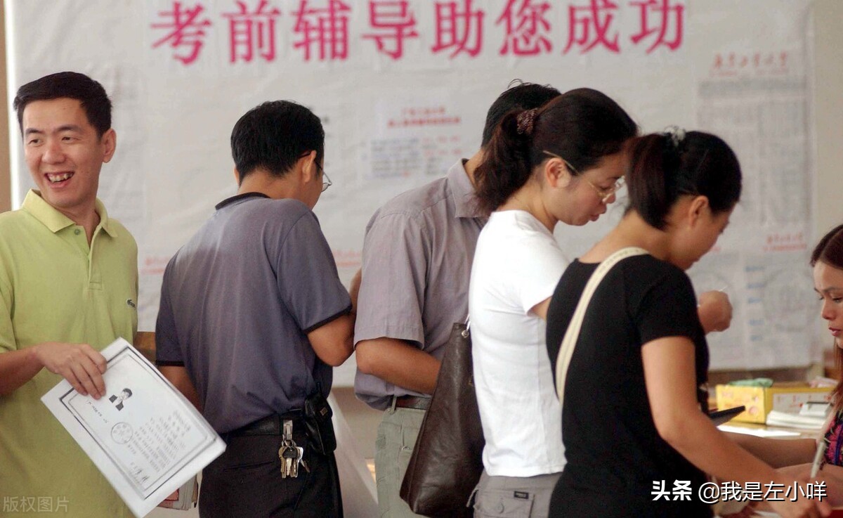 湖南2022成考报考要求有哪些