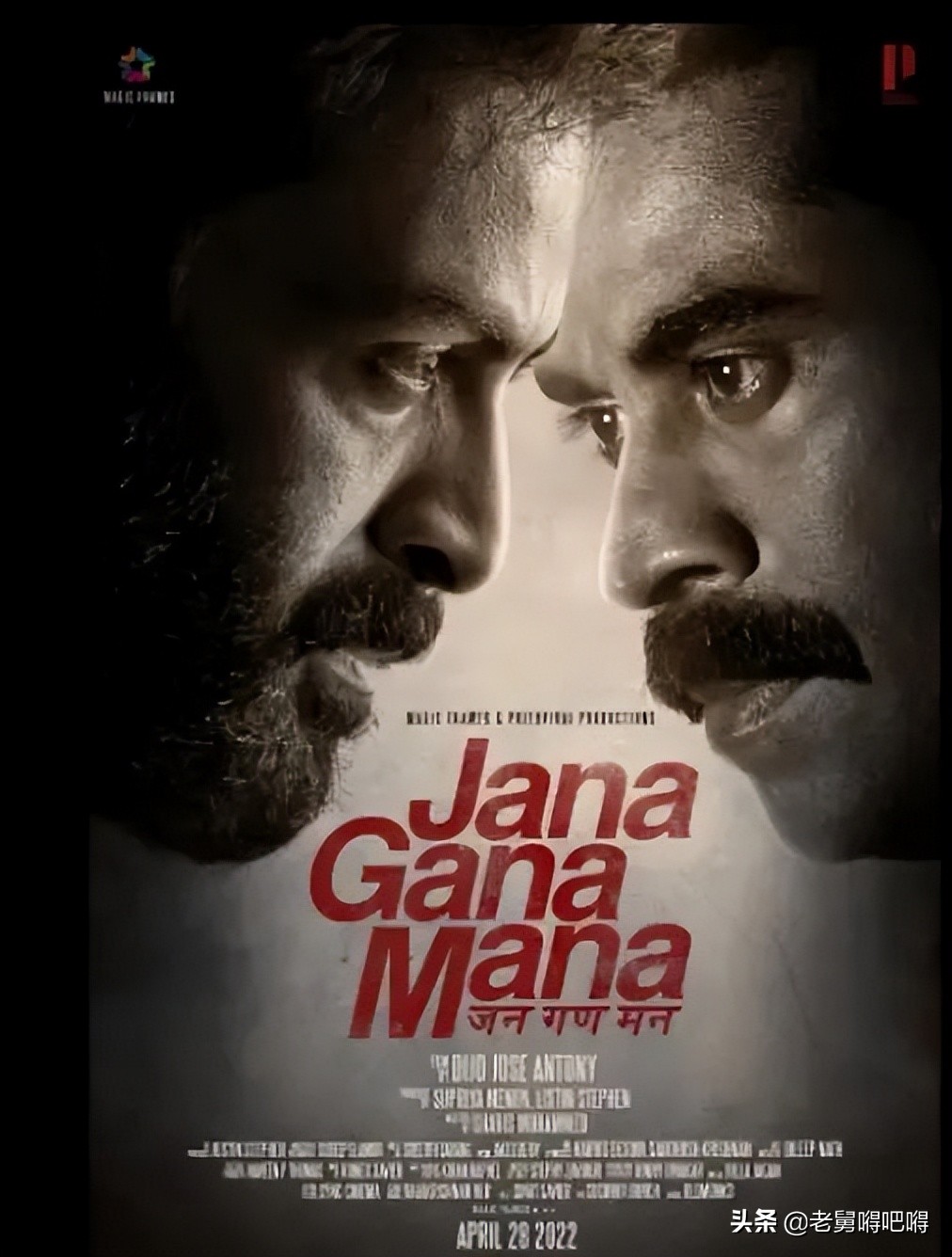 豆瓣8.6，神作之国又刷出新高度