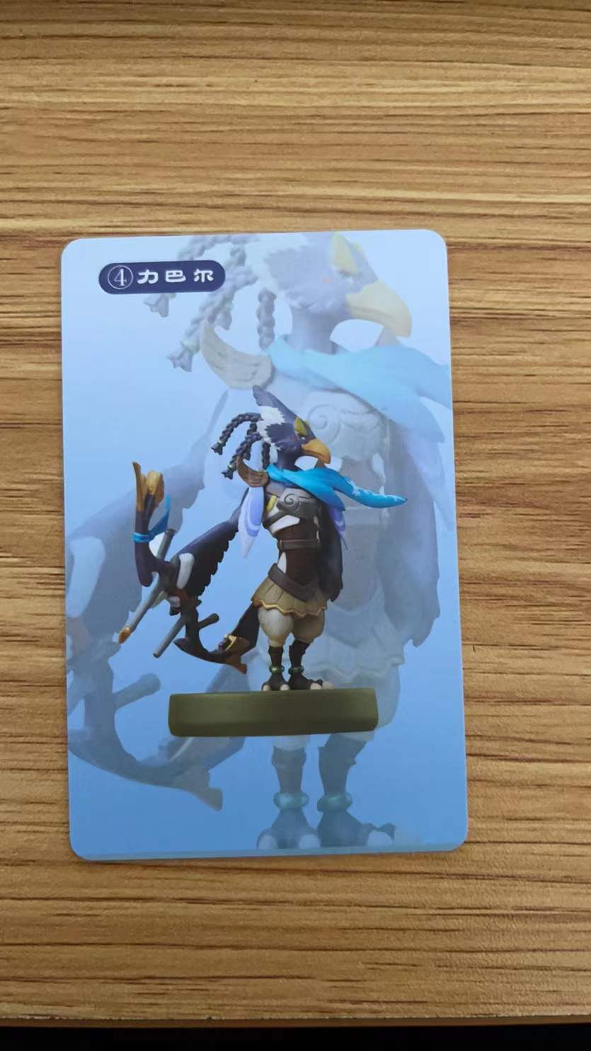 「SWITCH」-NS塞尔达传说荒野之息amiibo卡全套24张介绍