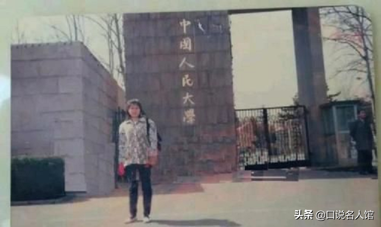 高考712分考进人民大学，毕业后沦为山村农妇，生6个孩子成低保户