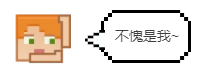 《我的世界》想开设一家射箭馆，不如来看看这个指令