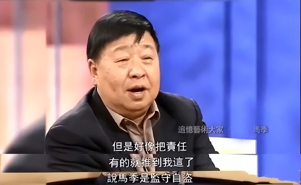 主持人抢话、演员笑场，这8届央视春晚的失误，堪称“灾难现场”