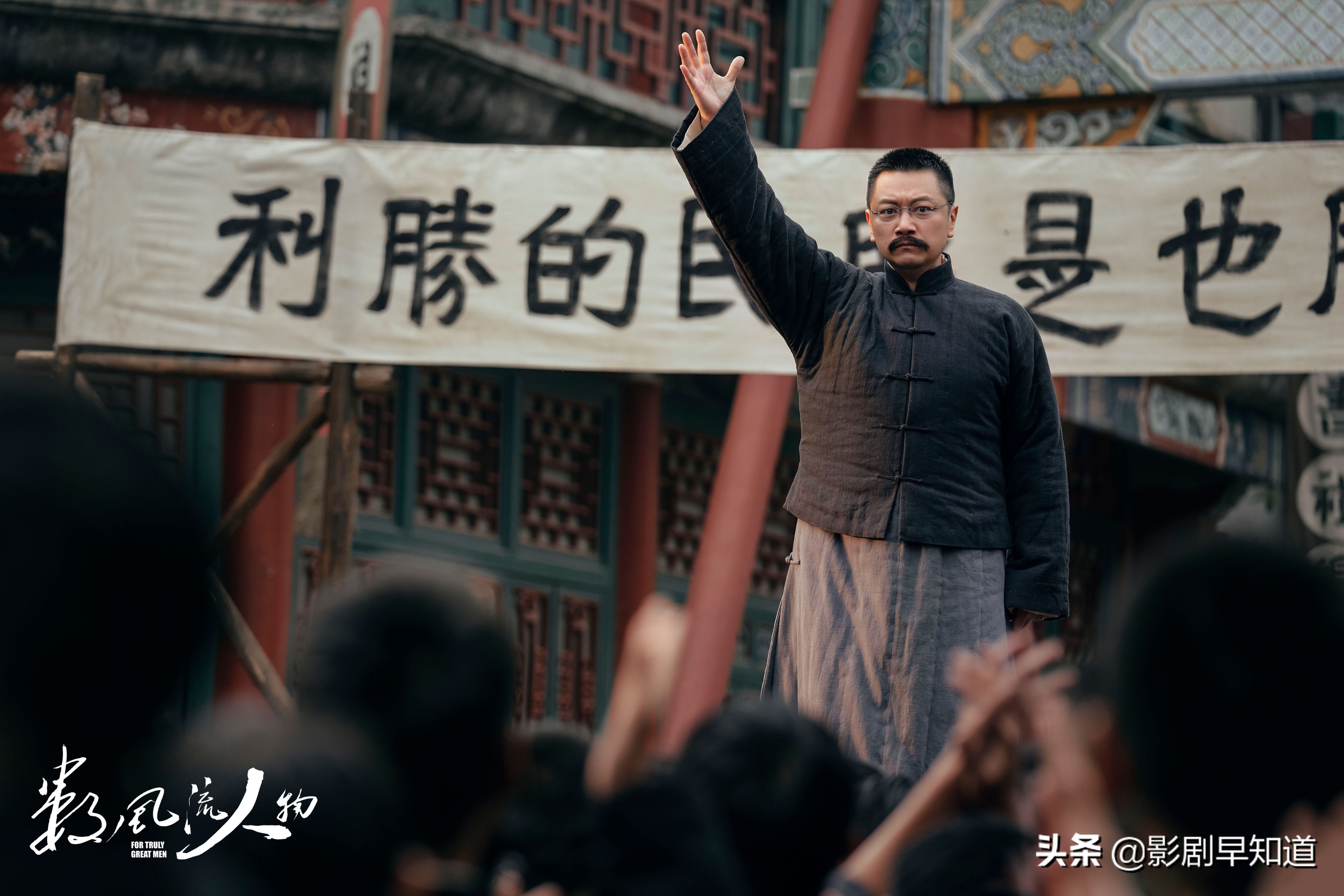 三部电视剧同天上线，上星剧中规中矩，张新成邓家佳新剧备受瞩目