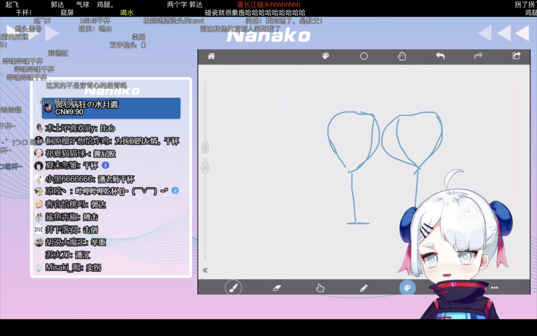 电子宋丹丹，会梦到VTB蔡明吗