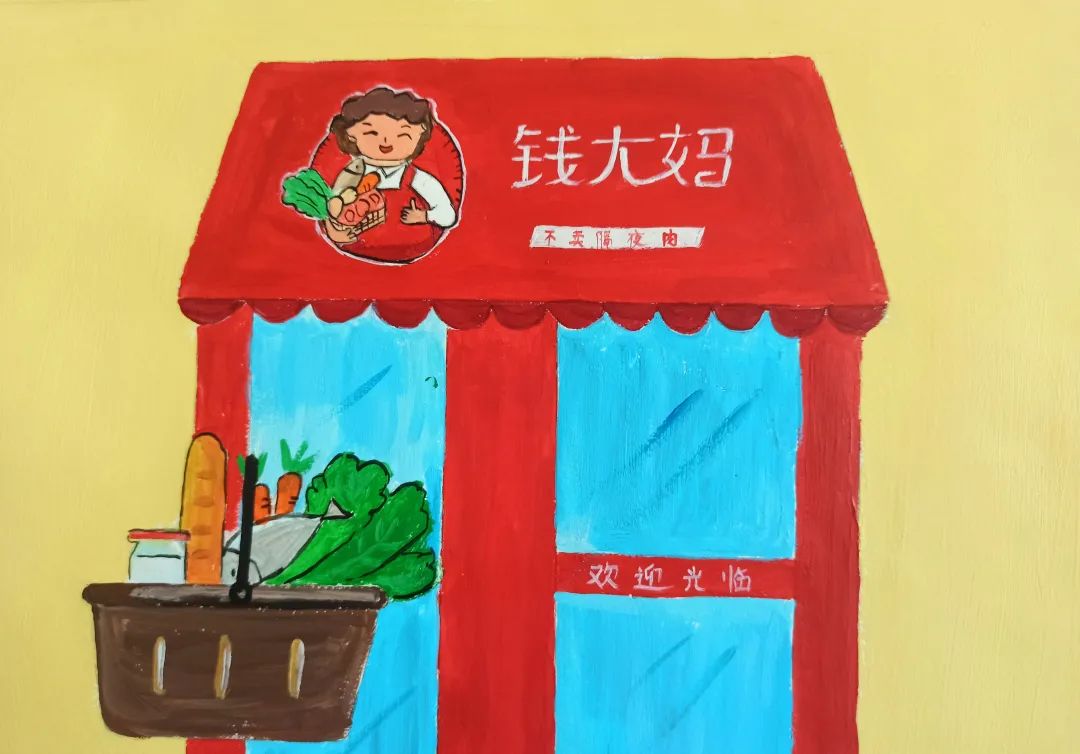 Ǯ������˱�����ʾ����Զ��Ҫȥ��������