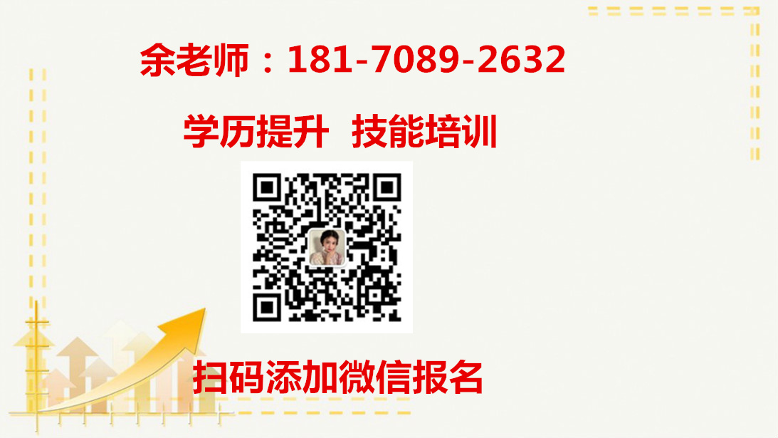 市考汽车维修工证详细介绍多少费用及报名条件报考信息