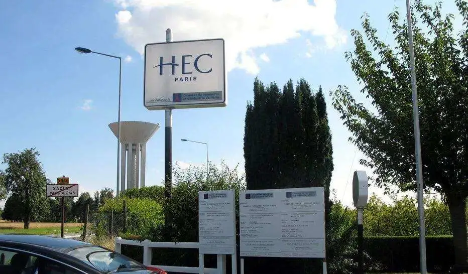 2021《金融时报》欧洲商学院排名发布！英国19所商学院上榜