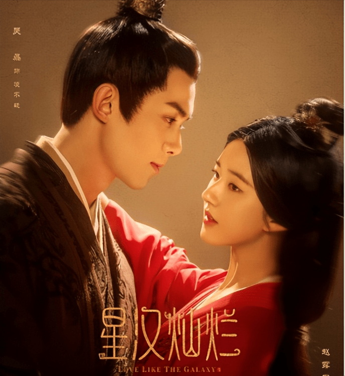 小飞流长大了！《星汉灿烂》的凌不疑或许是少年的梅长苏