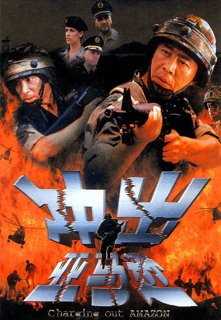 侯勇，为何结了3次婚？他找到幸福了吗？揭秘侯勇的结婚秘事…