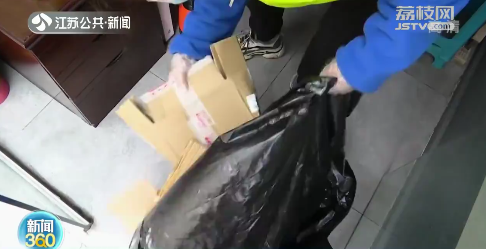 防疫用品废弃后，如何进行垃圾分类？