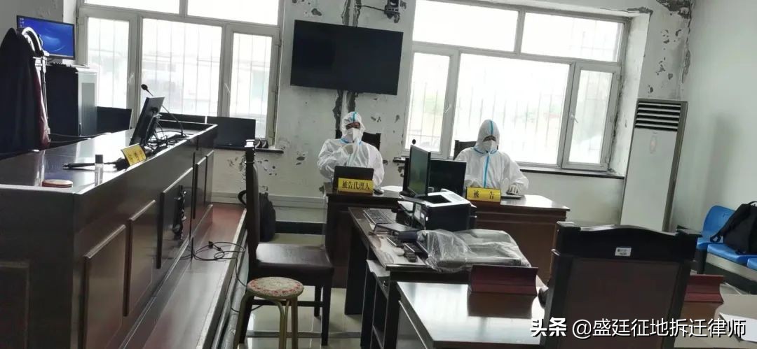 “大白”律师出庭记