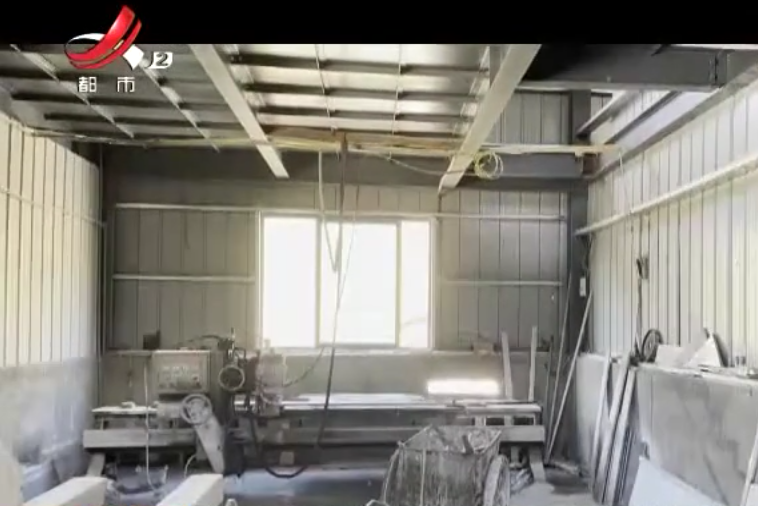 九江庐山西海：加工厂污染扰民，投诉半年未见效