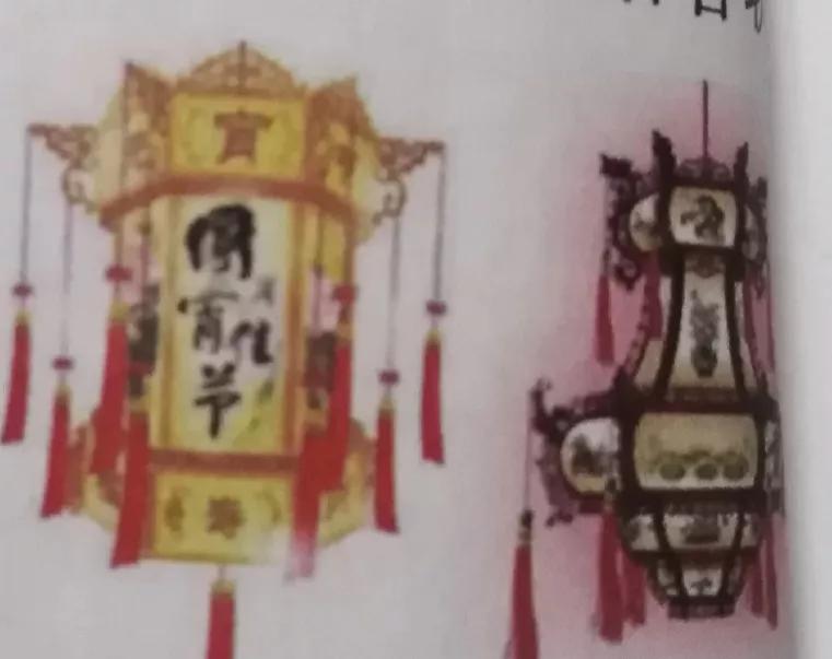 六年级下册语文第一单元知识点