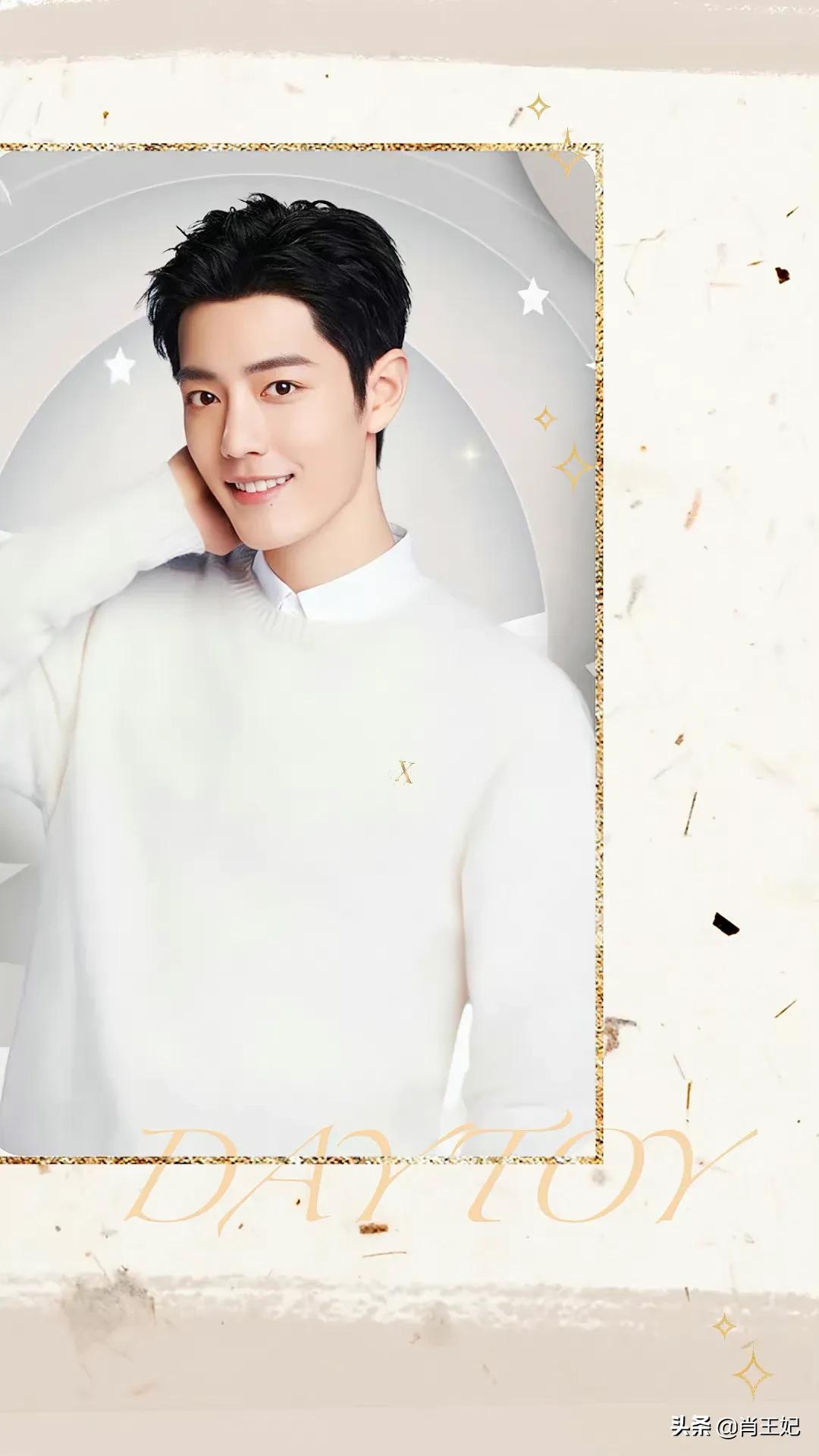 肖战这套图我真的存了好多次