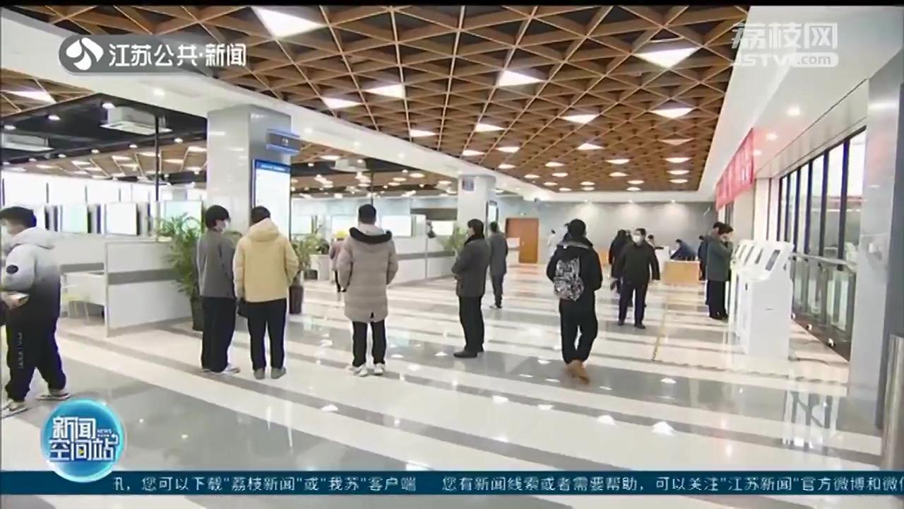 春招进行时：节后首周求职市场活跃 企业复工复产需求增