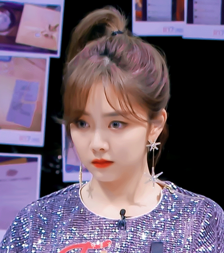 明星图片谭松韵