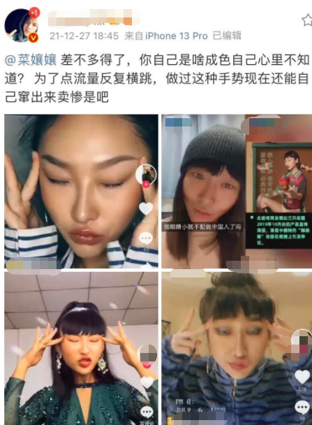 三只松鼠设计惹争议，“眯眯眼”作出回应，清华美院遭池鱼之殃