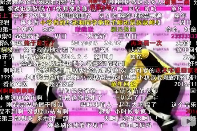 7位爆火韩剧女星现状：多人名声一落千丈、还有的被迫承认整容