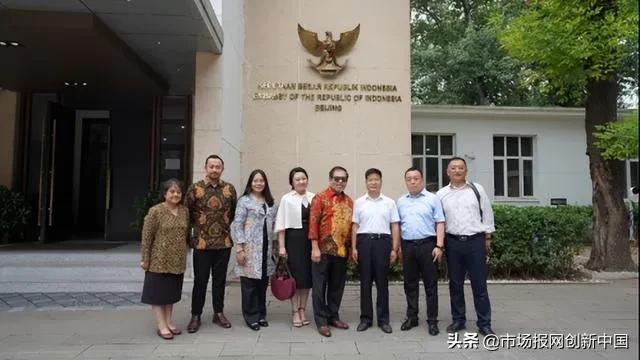寻找文化共通点——西凤酒一行到访印尼大使馆
