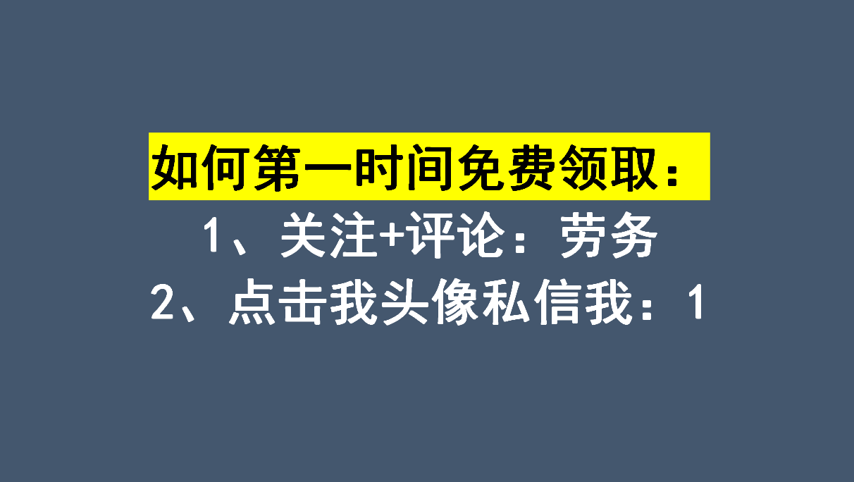 总工都没办法总结的这么全面的劳务合同范本！打印出来就可以使用