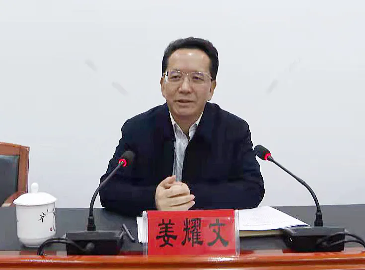 姜耀文在中方縣宣講中央人大工作會議精神