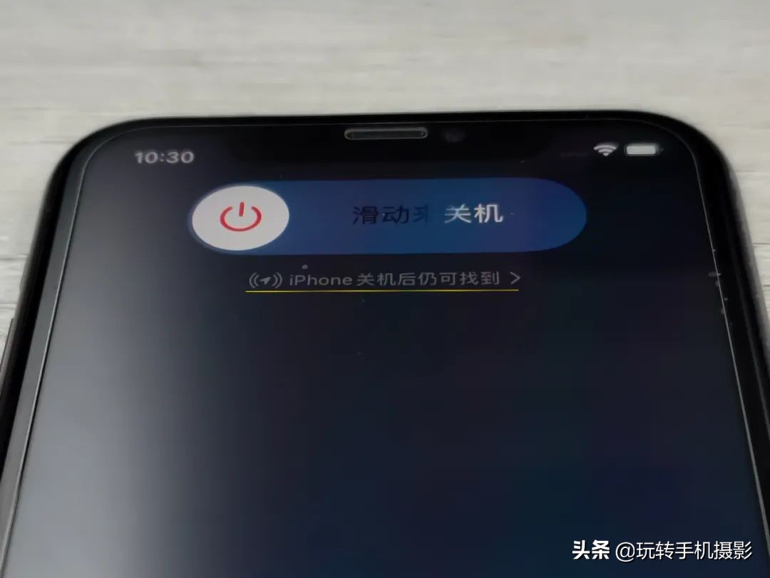 手機丟了怎么辦？這些方法可以幫你找回手機