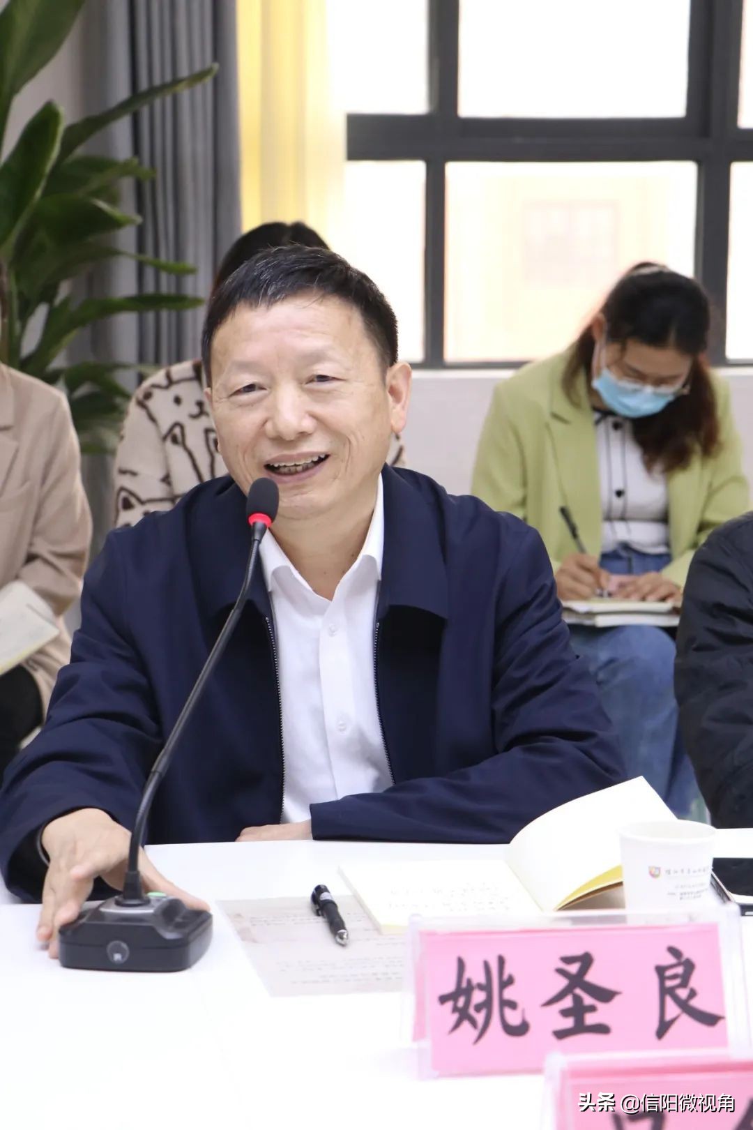 信阳师范学院文学院院长姚圣良一行赴羊山外国语小学东校区研讨交流