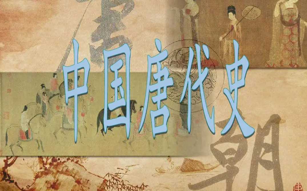 实战应用：掌握六个字，做出高级感的PPT排版