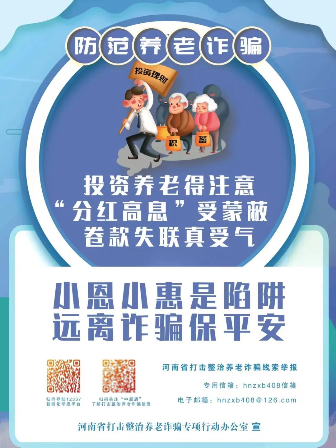غǮӣЩթƭ·̷