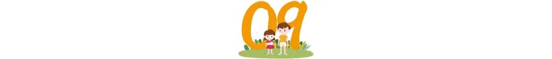 一个孩子10年后有没有出息，就看他身上有没有这9个特征
